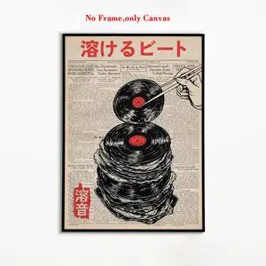 1 Pc, Wall Art, Vintage Poster, Japanese Vinyl Record Vintage Letters Print, Funky Music Newspaper Canvas Painting, Living Room Aesthetic, Bedroom Decor, Apartment Decor, Housewarming Gift, Vintage Design, Unframed