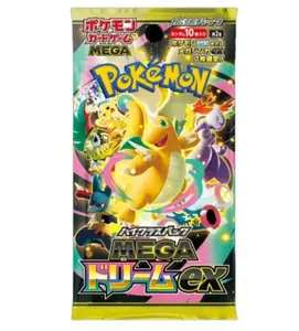 Pokemon Japanese MEGA Dream EX M2a Booster Packs