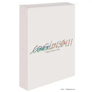 EVANGELION:3.0＋1.11 THRICE UPON A TIME Collector's Edition