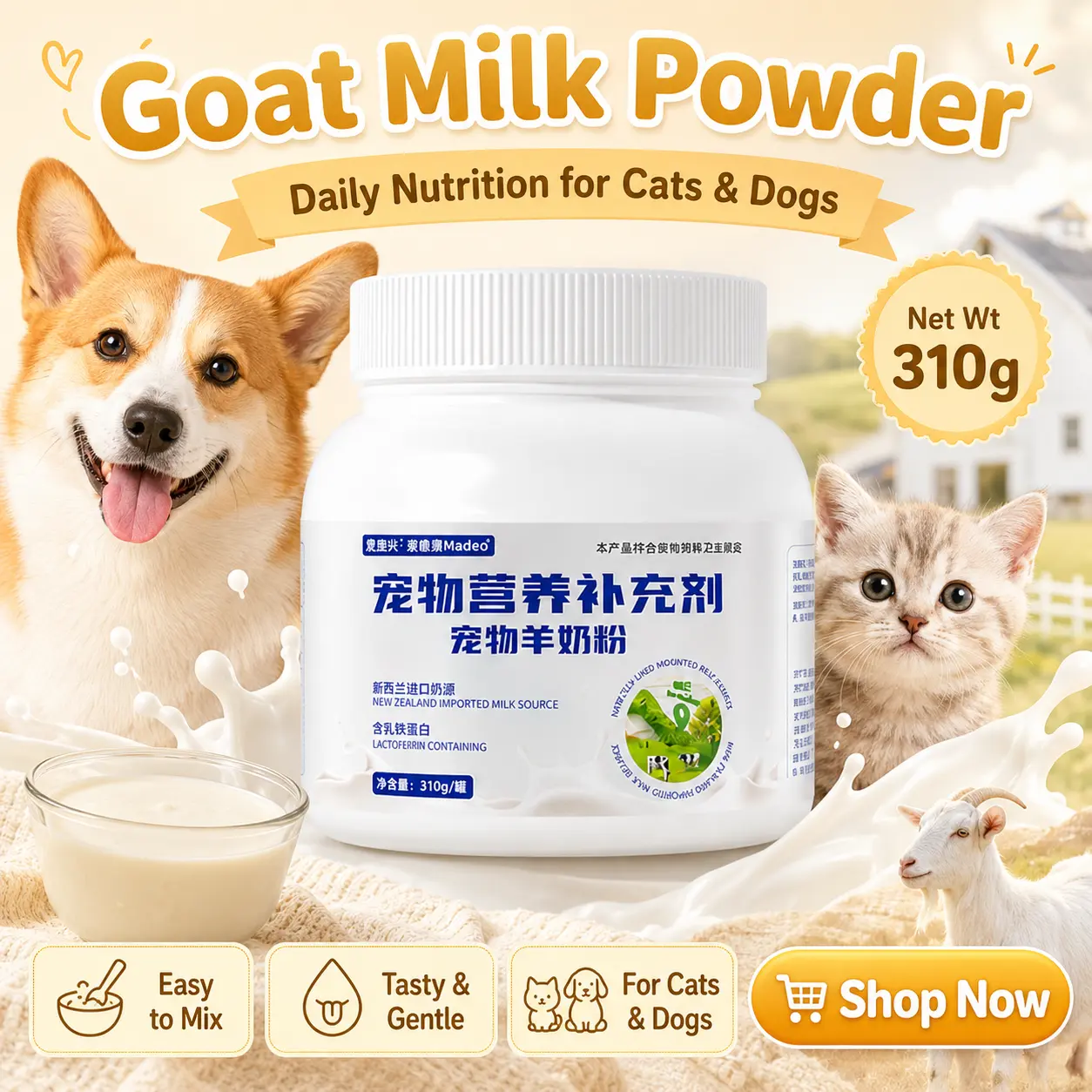 LOVE PET PROSPER Goat Milk Powder for Puppies Kittens Dogs & Cats, 310g Pet Milk Supplement for Daily Nutrition, Healthy Growth and Digestive Support | COD