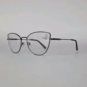 Feisty Frames with Butterfly Engravings