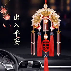 Phoenix crown pendant DIY decoration semi-finished car pendant handmade champion's hat internet-famous car pendant phoenix peace crown