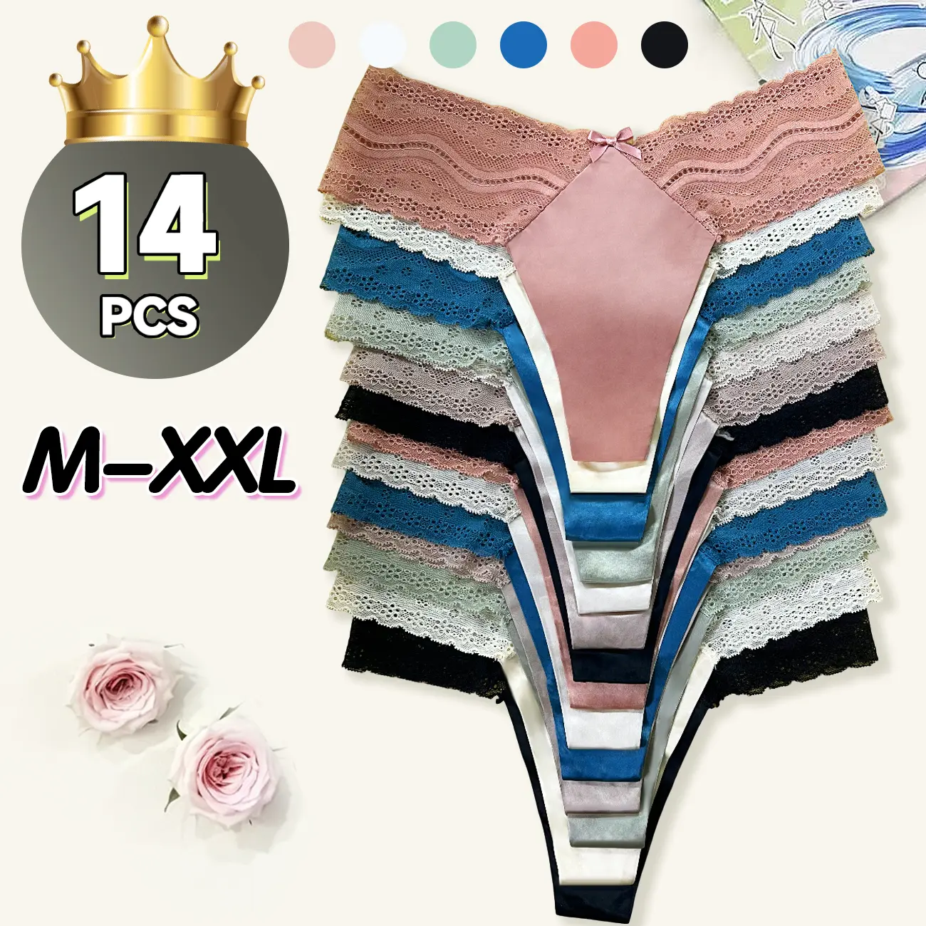 Quietlake Women's Solid Color Drop Waist Thong, Soft Breathable Panty,Soft Knicker for Daily Wear,Women's Fashion Comfy Underwear for All Seasons