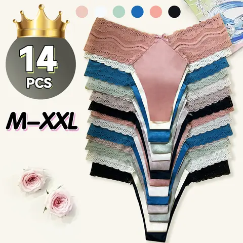 Quietlake Women's Solid Color Drop Waist Thong, Soft Breathable Panty,Soft Knicker for Daily Wear,Women's Fashion Comfy Underwear for All Seasons