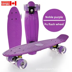 New Plastic Four-Wheel Skateboard Single Curved Board, Durable and Lightweight, Perfect for Kids and Beginners, Ideal for Outdoor Fun