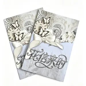 【game】LADS Love and Deepspace ShiGuang collectible cards