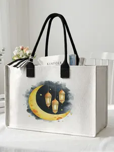 Large Capacity Storage Bag with Moon Lantern Print, Durable Handle, Space Saving Multi-Purpose, Ideal for School, Travel, Shopping