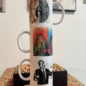 Custom Arabic Style Mug - Personalized Gift for Him and Her - Drinkware, Reuse