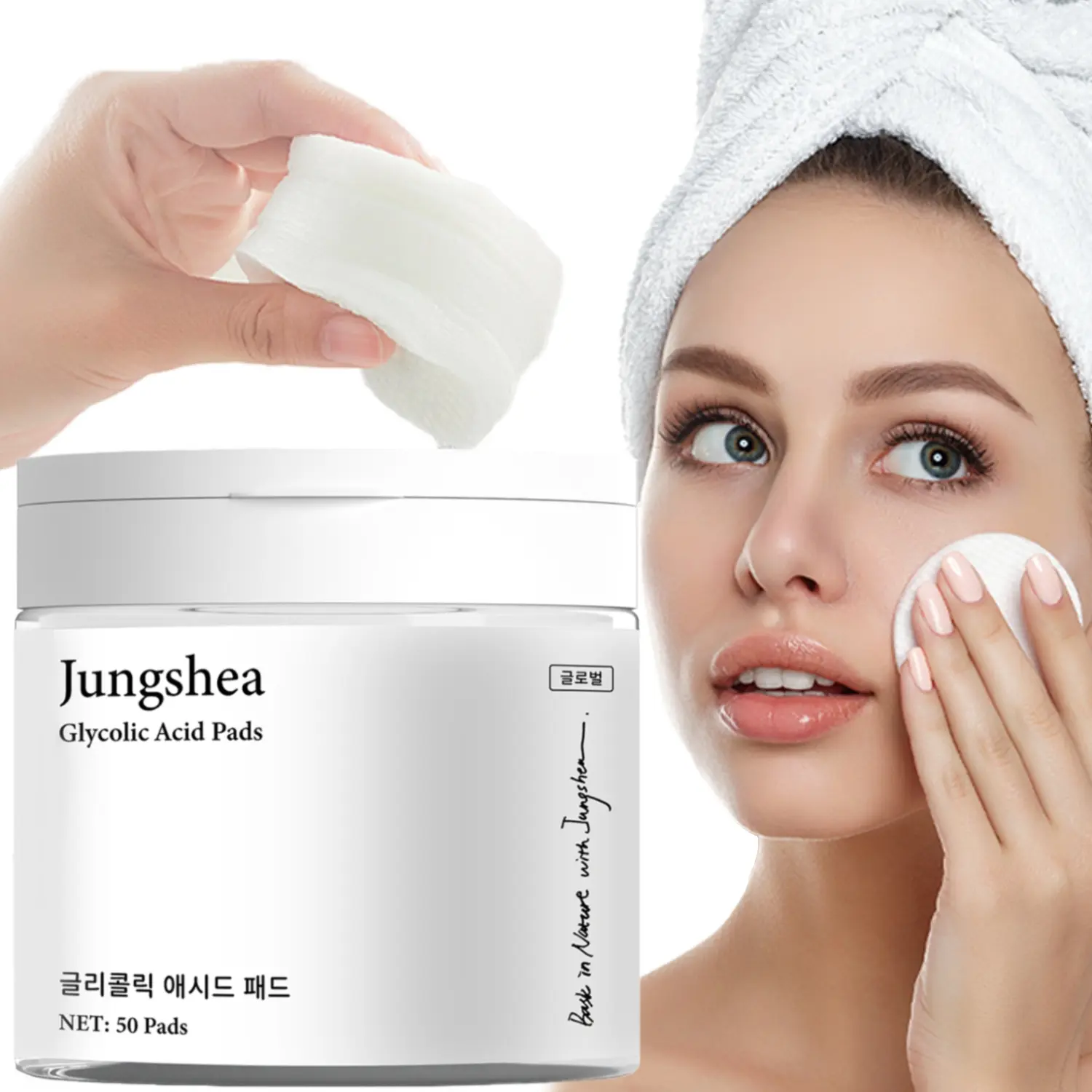 JUNGSHEA Glycolic Acid Exfoliating Pads - Gentle AHA Exfoliate Cleanser, Hyperpigmentation Treatment, Anti-Wrinkle Blackhead Treatment Face Scrubs & Peels for Radiant, Smoother Skin
