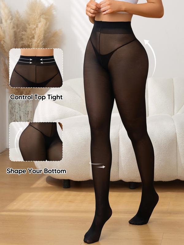 Women's Ultra Sheer Control Top Pantyhose, Fashion Support Stockings, Comfortable & Stylish Design, Perfect for Daily Wear