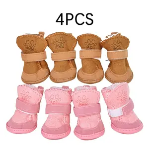 Small Dog Snow Boots Set of 4, Fleece Lined Warm Inner Sole, Anti-Slip Rubber Sole, Reflective Strips, Easy On/off Velcro, Multiple Sizes, Puppy, Kitten Shoes