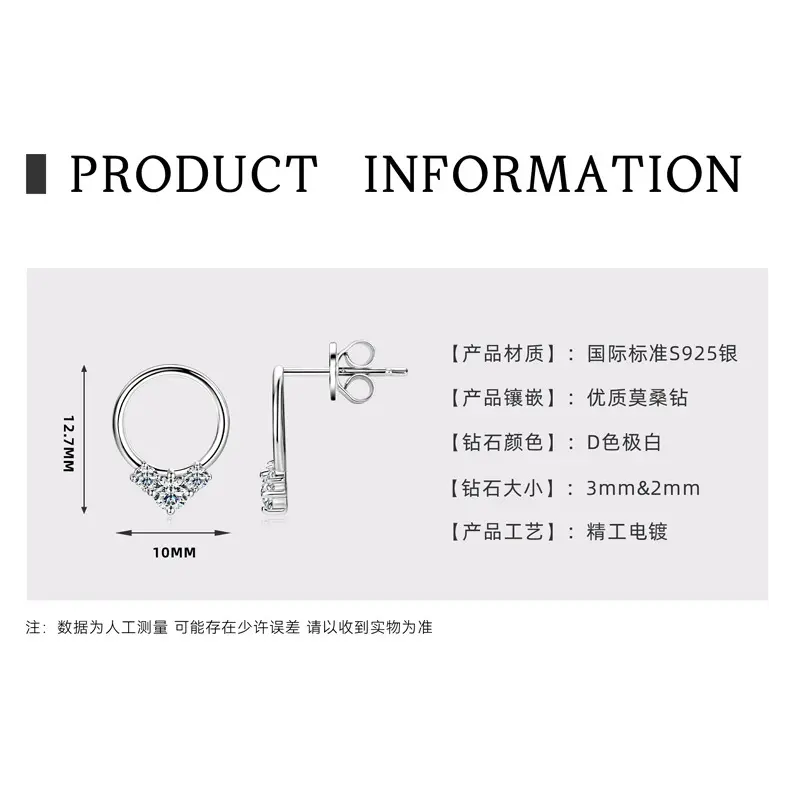 Love ring earrings [K white gold]