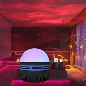 Indoor night light LED aurora projection light, USB powered desk lamp - suitable for atmosphere lighting during New Year's, graduation ceremonies, and beer festivals