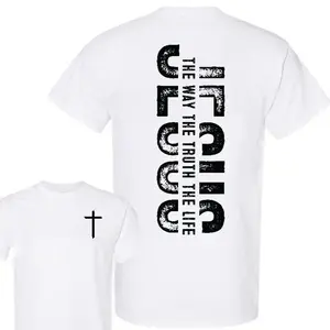Jesus The Way The Truth The Life T-Shirt | Distressed Cross Graphic Tee | Christian Faith Shirt | Religious Gift Idea | Casual Streetwear | TikTok Viral Faith Tee