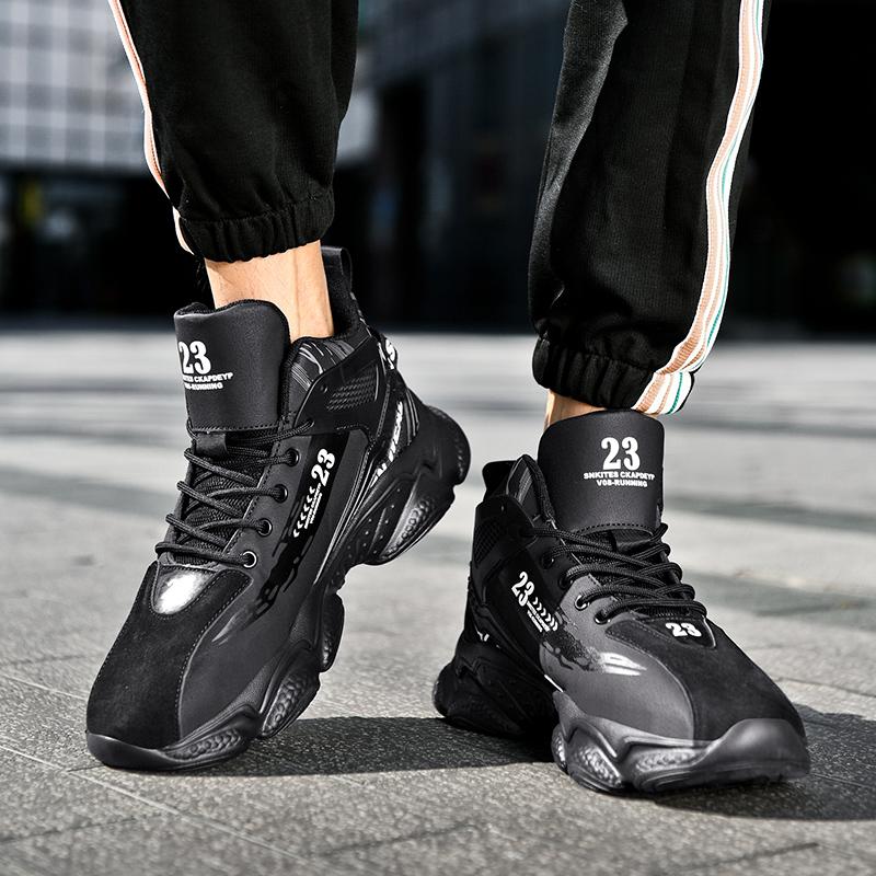 Men's Fashion High-top Basketball Shoes, Non-slip Wear-resistant Sports Casual Training Shoes - Comfortable Lace-up Sneakers, Suitable for All Seasons