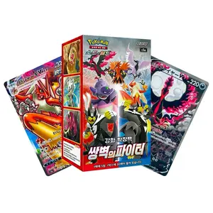 Pokemon TCG Matchless Fighter Korean Booster Box x30 packs