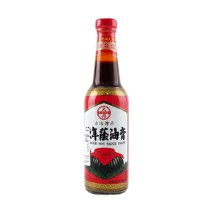 TATUNG Aged Soy Sauce Paste 520g - Authentic Taiwanese Braised Sauce for Lu Rou Fan TATUNG Aged Soy Sauce Paste 520g - Authentic Taiwanese Braised Sauce for Lu Rou Fan