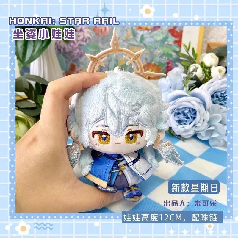 Honkai: Star Rail Plush dolls New Sunday Aventurine Boothill Himeko Pepper Fu Xuan Robin Hill tapirze Feixiao Kids Gifts Toys