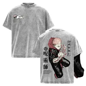 Itadori Yuji Execution Arc Vintage Washed T-Shirt – Jujutsu Kaisen Anime Graphic Tee Oversized Streetwear Apparel, Soft Cotton Casual Unisex Top, Cursed Energy Inspired Sweatshirt, Gift for JJK Fans