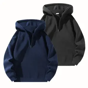 2-pack men’s solid color half-zip hooded sweatshirt, regular fit casual drop-shoulder zip long-sleeve hoodie, suitable for autumn and winter, everyday menswear