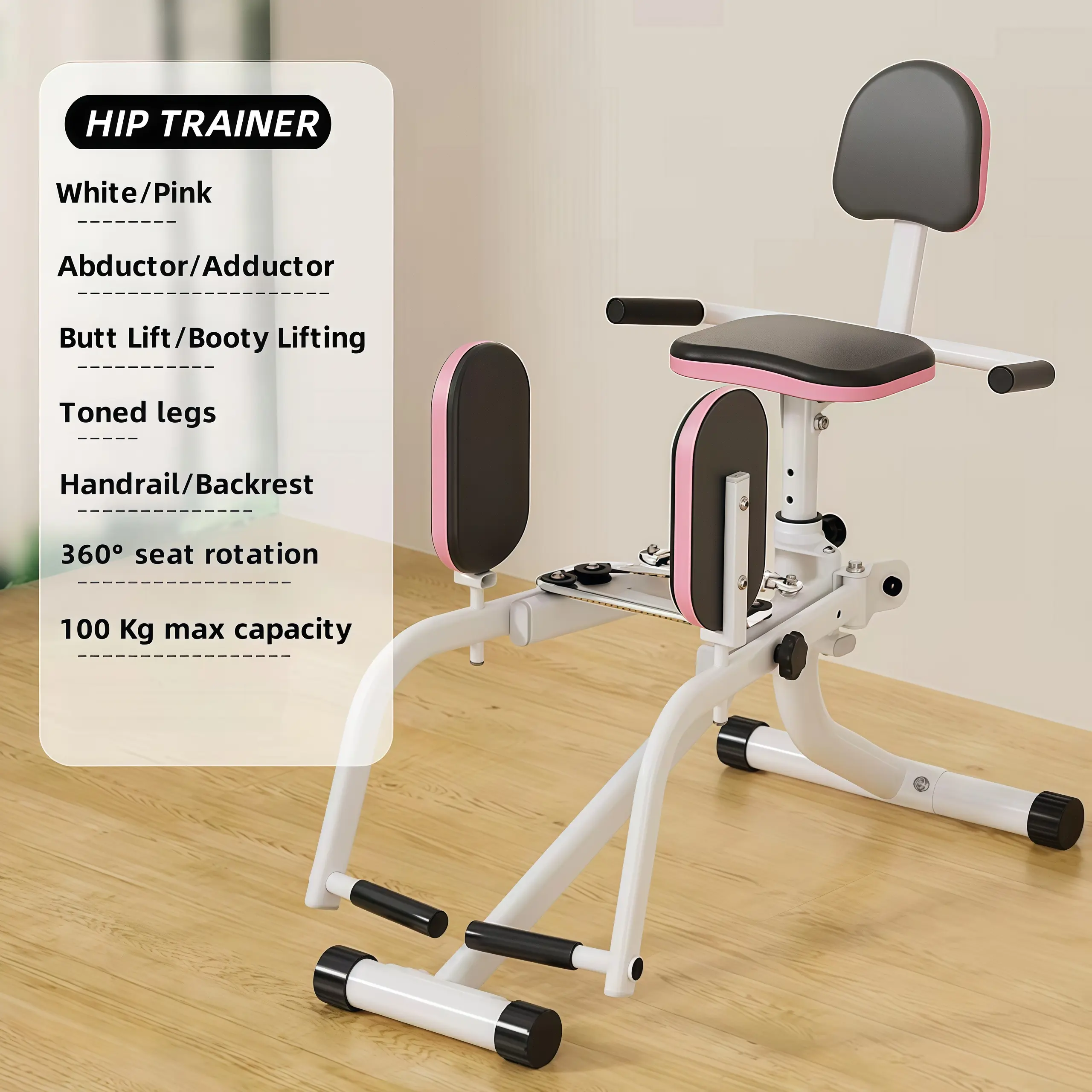 Abductor & Adductor White/Pink