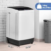 Light gray - 15.6 lbs