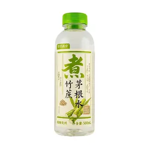 KEKEMANFEN Sugar-Free Low-Calorie Herbal Drink - 500ml Bamboo Cane & Imperata Root Beverage for Cooling & Detoxification