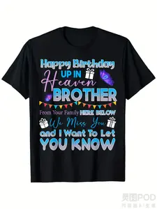 Angel in Heaven Memorial T-Shirt for Brother - 100% 220gsm Heavyweight Crew Neck Short Sleeve Shirt with Heat Transfer Print, In Memory Design with Angel Wings & Birthday Message - Unisex Adult Casual Round Neck Tee for Sibling Loss Support