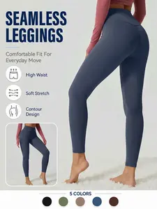 Women’s Workout Pants Daily Travel Solid Color Four Way Stretch Waist Cinching Butt Lifting Buttery Soft Comfortable Cooling Breathable Peach Butt Tight Yoga Leggings for Gym Workout Pilates Running Cycling Versatile Casual Activewear Pants