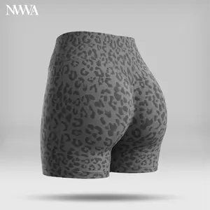 Women's Leopard Print High-Waist Sporty Sports Shorts - No Front Seam, Squat-Proof, Butt-Lifting, Seamless, Tummy-Control, Stretchy Nylon Spandex, Quick-Dry for Gym Yoga Cycling