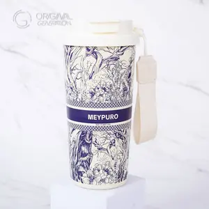 Forest Design 316 Stainless Steel Thermos Bottle 500ml/17oz Portable Car Coffee Mug, Drinkware 12H Hot 12H Cold