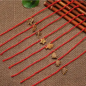 Handmade Braided Red Rope Bracelet Resin Imitation Wood Design(Free Gift)