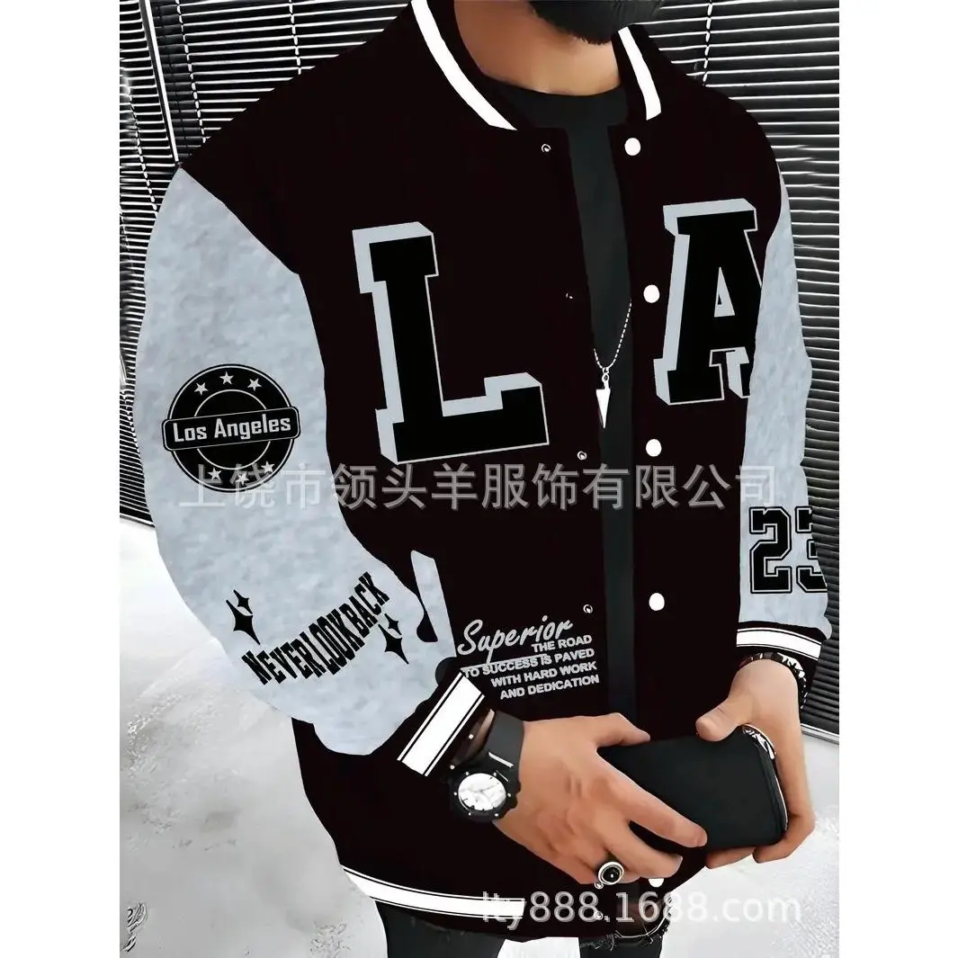 Source factory ◆ 7