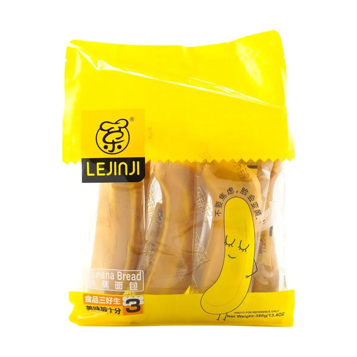 LEJINJI Peeling Banana Bread Snack Cake - Ambient, Delicious Dessert Made with Milk, Eggs, Dry Yeast - Ideal for Food and Snacks Lovers, Wheat