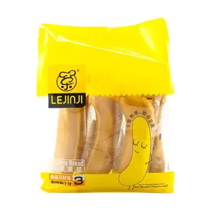 LEJINJI Peeling Banana Bread