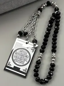 Stainless Steel Quran Arabic Car Pendant Islamic Muslim 33 Prayer Beads Black Glass Chain Bag Pendant Religious Amulet Beaded Necklace