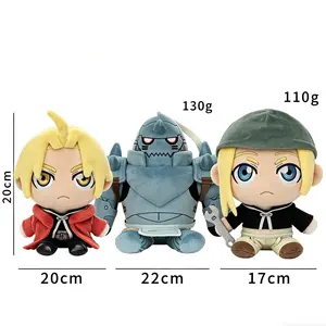 Fullmetal Alchemist Plush Doll Anime Game Peripheral Cute Stuffed Toy Gift