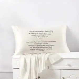King REST in Ivory Mulberry Silk Scripture Pillowcase