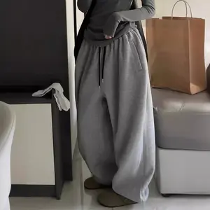 Women's Baggy Sweatpants Y2K Drawstring High Waisted Loose Long Pants with Pockets