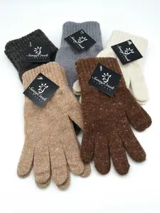 Warm Alpaca Gloves, Alpaca, Alpaca Made, Alpaca Gloves, Gloves, All Terrain Gloves, Alpaca clothes, warm gloves, Full finger gloves, fingerless gloves, Winter clothes, Strong gloves, Snow gloves, Hand Knit