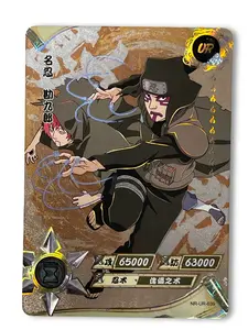Kankuro - Naruto Trading Card - UR - Kayou - NR-UR-039