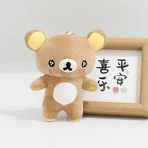 12cm Cute Rilakkuma Korilakkuma Bear Plush Keychains Key Chain Keyholder Keyring Bag Pendant Toys Gifts for Girls