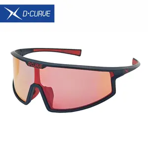 D-Curve Cycling Goggles, Anti-Fog Polarized Blue Light Blocking, Professional Mountain Road Bike Glasses, Nadir Model