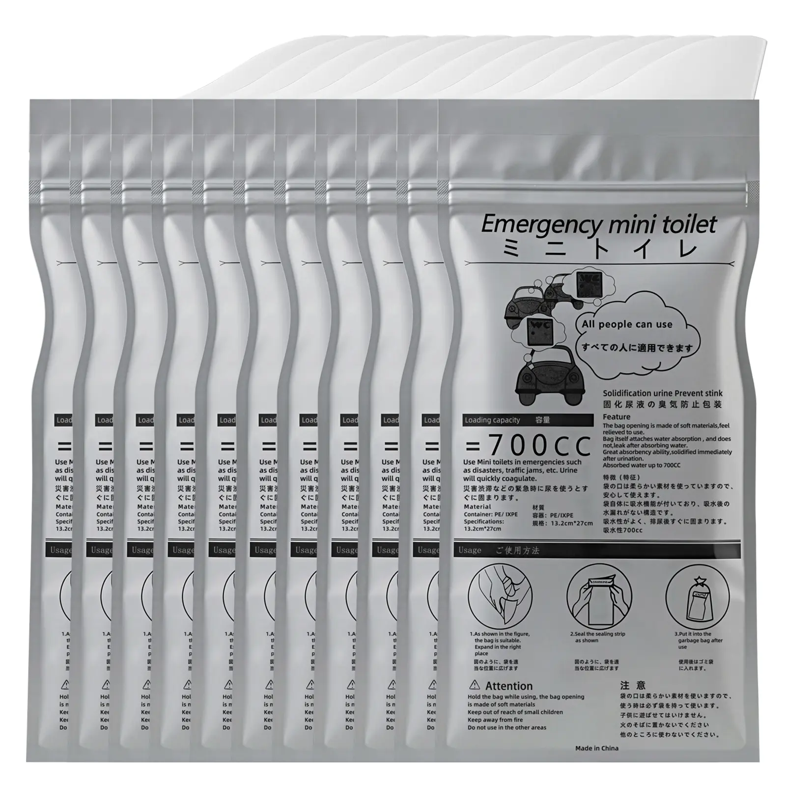 Disposable Urine Bags, 12/24 Pack - 700ml Unisex Portable Solution for Emergency Toileting with Leak-Proof Seal, Fast-Acting Gel for Hiking/Camping & Road Trips