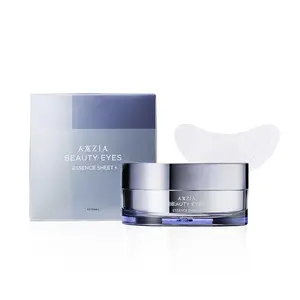 AXXZIA BEAUTY EYES ESSENCE SHEET +, Depuff Comfort, Hydrate, Brighten and Soothe, Reduce Dark Circles and Fine Lines eye  brightener