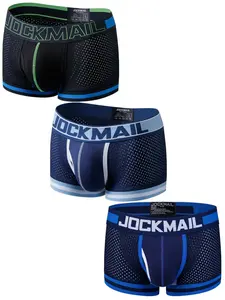 Men's Colorblock Letter Tape Boxer Brief, Fashion Breathable Underwear, Breathable Comfy Underwear for Daily Wear, Casual Men's Underwear for All Seasons