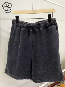 Unisex Casual Loose-Fit Wide Leg Shorts, Soft Cotton Fabric, Breathable, All-Season Wear, Ideal for Daily & Fitness Activities