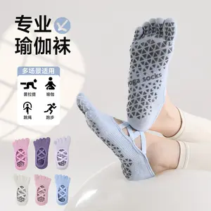 Five-finger yoga socks summer sweat-absorbing breathable Pilates socks yoga sports non-slip women's finger strap socks