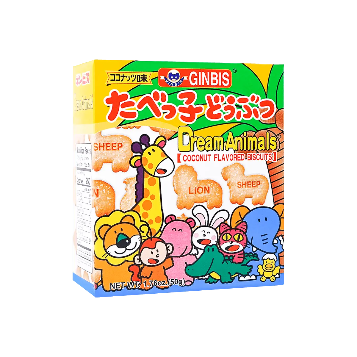 GINBIS Japanese Animal Cookies - Coconut Flavor 50g | Crunchy & Delicious Snack