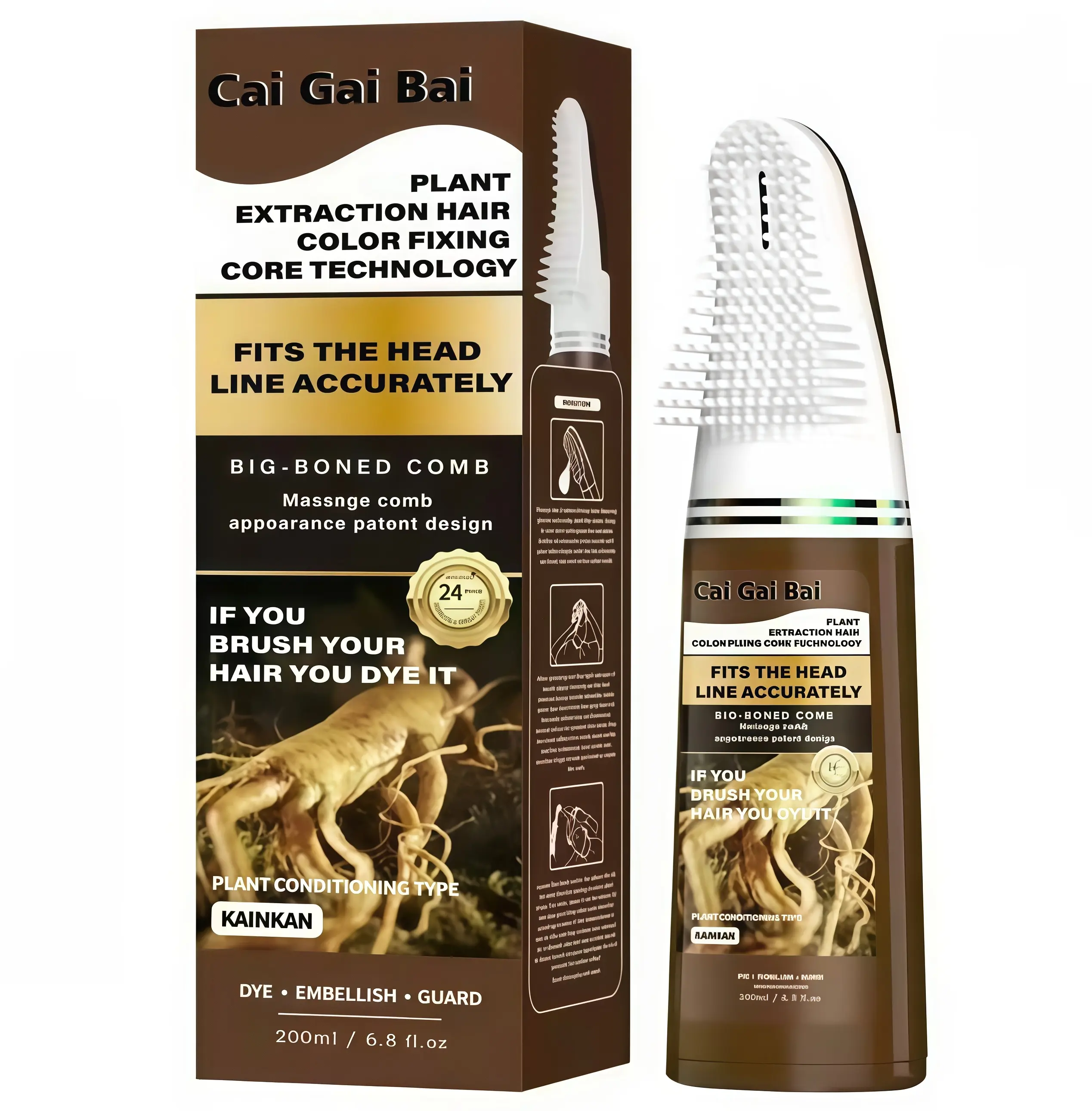 Cai Gai Bai Wine Red Plant Hair Color Comb DyeKit, 200ml One Step Self Wine Red Hair Dye WithBuilt-In Massage Comb, Natural Ginger GinsengPolygonum Extract Conditioning Permanent HairColor For Full Gray Coverage At Home